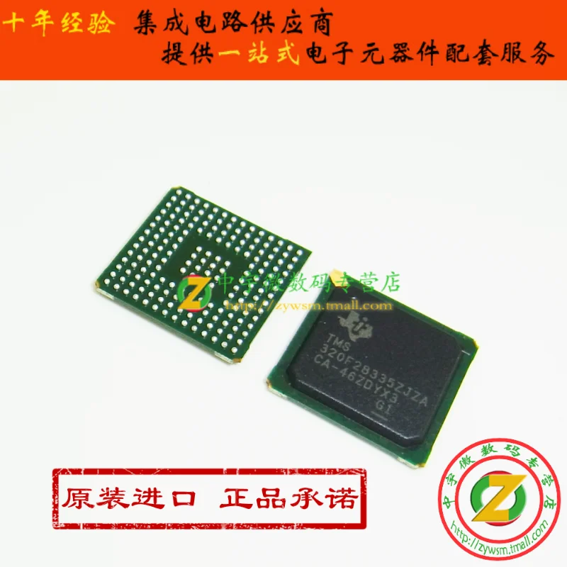 TMS320F28335ZJZA TMS320F28335 F28335 BGA176 Original authentic and new Free Shipping IC TMS320F28335ZJZA TMS320F28335 F28335 BGA176 Original authentic and new Free Shipping IC