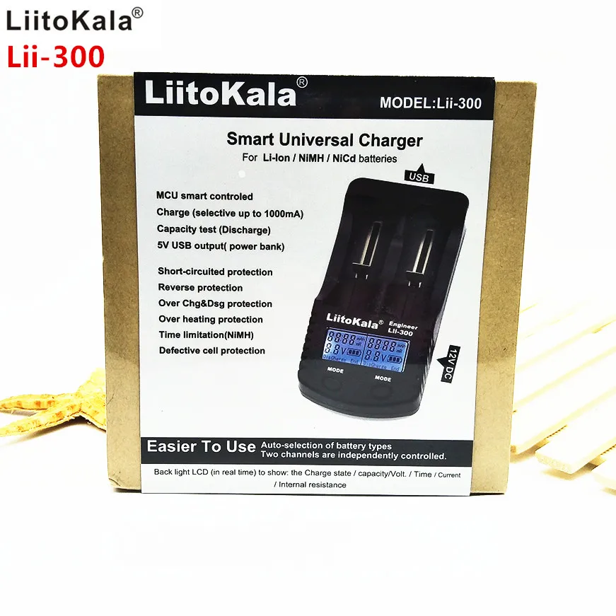 NEW-LiitoKala-Lii-300-LCD-18650-Charger-Display-Battery-capacity-test-18650-battery-charger-lii300-12V1_