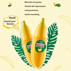 Новинка 2017 года Для женщин защитник кожи bioaqua банан, Молоко Крем для рук увлажняющий питают anti-обветривания ручной Средства ухода за