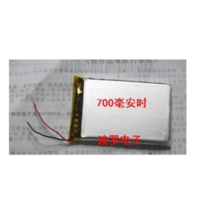 Аккумулятор для Sony NWZ S754 S755 NEW S756 S739 новый литий полимерный аккумулятор замены 3 7