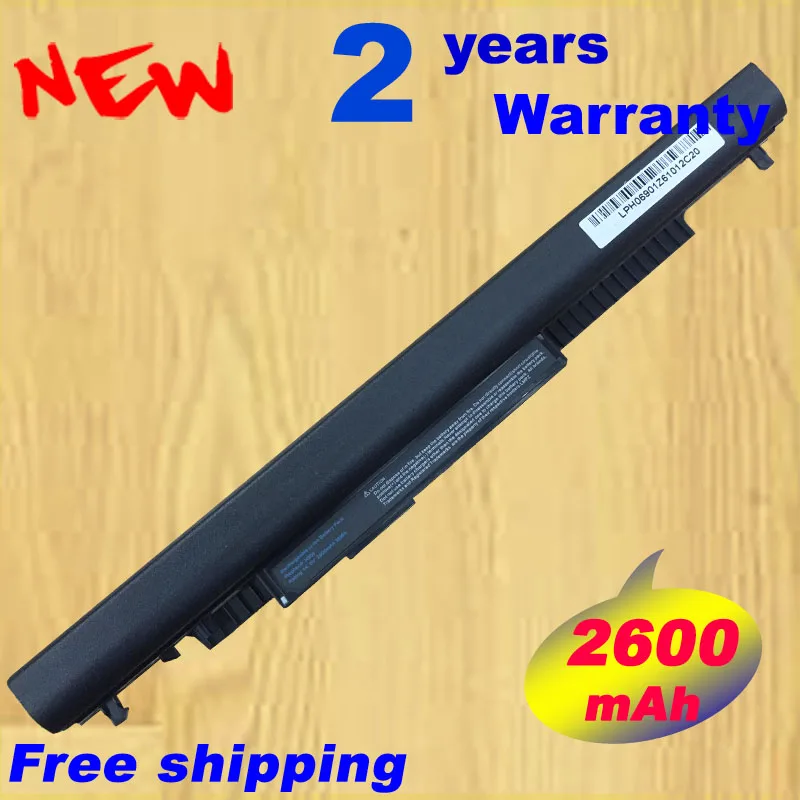 Аккумулятор для ноутбука HP HS04 HSTNN-LB6V HS03 245 255 240 250 G4 Pavilion 14-ac0XX 15-ac0XX | Компьютеры и