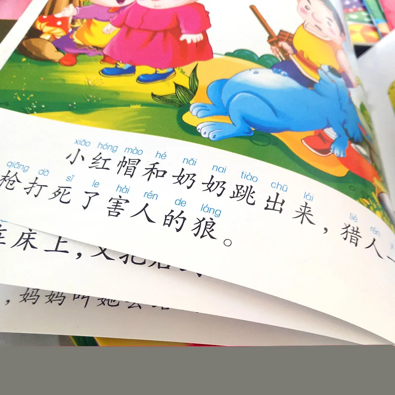 20pcs/set New Chinese Mandarin Story Book With Lovely Pictures Classic Fairy Tales Chinese Character book For Kids Age 0 to 6 20pcs/set New Chinese Mandarin Story Book With Lovely Pictures Classic Fairy Tales Chinese Character book For Kids Age 0 to 6
