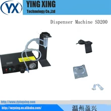 Высокое качество клейких дозирующих систем SD200 из Китая