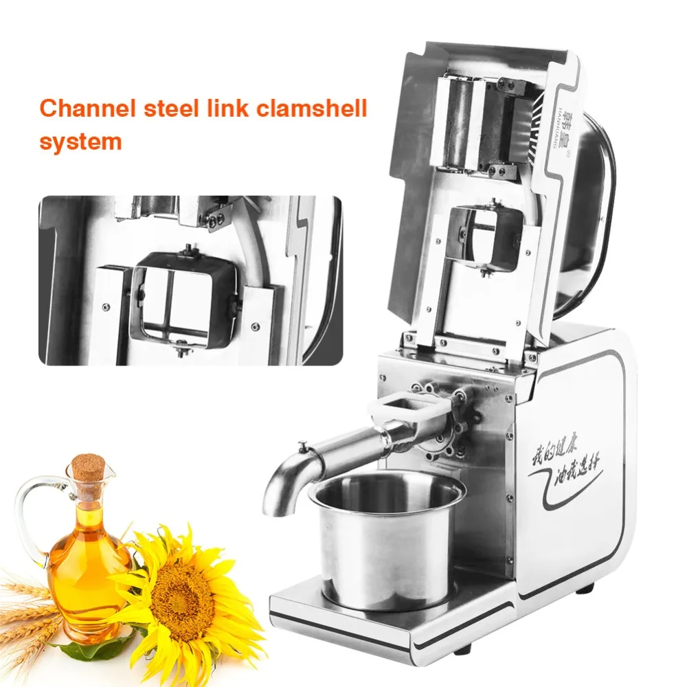Home Automatic Oil Press Machine Nuts Seeds Oil Presser Pressing Machine All Stainless Steel High Oil Extraction 110 V Oil Press