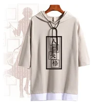 Аниме бродячие собаки bungo Накаджима Ацуши летний костюм для косплея, футболка с коротким рукавом унисекс Повседневный пуловер, футболка, футболки