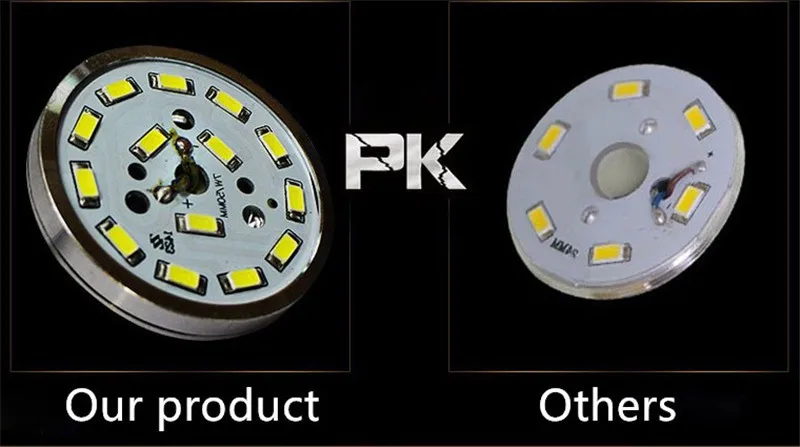 PK LIGHT 2