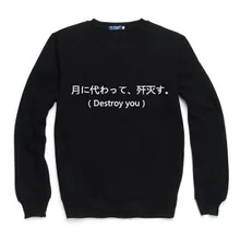 Sailor Moon Streetweat fresco de Hip Hop Sudaderas Mujeres Tops Vestidos de Cosplay Anime Japonés Clásico Capa de la Historieta