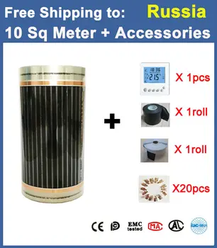 

110W/M 10M2 Far Infrared Floor Heating Film 50cm x 20m With Accessories AC220V Surface Temperature 40-50 Degree C