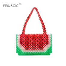 Жемчужная сумка с бусинами, коробка с арбузом, сумка для женщин, вечерние сумки, летние сумки, роскошные брендовые модные, Прямая поставка