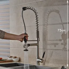 Luxus 75 cm Höhe Küchenarmaturen Einhebel Nickel Gebürstet Hände Frei Sprayer Küchenarmatur Wasserhahn