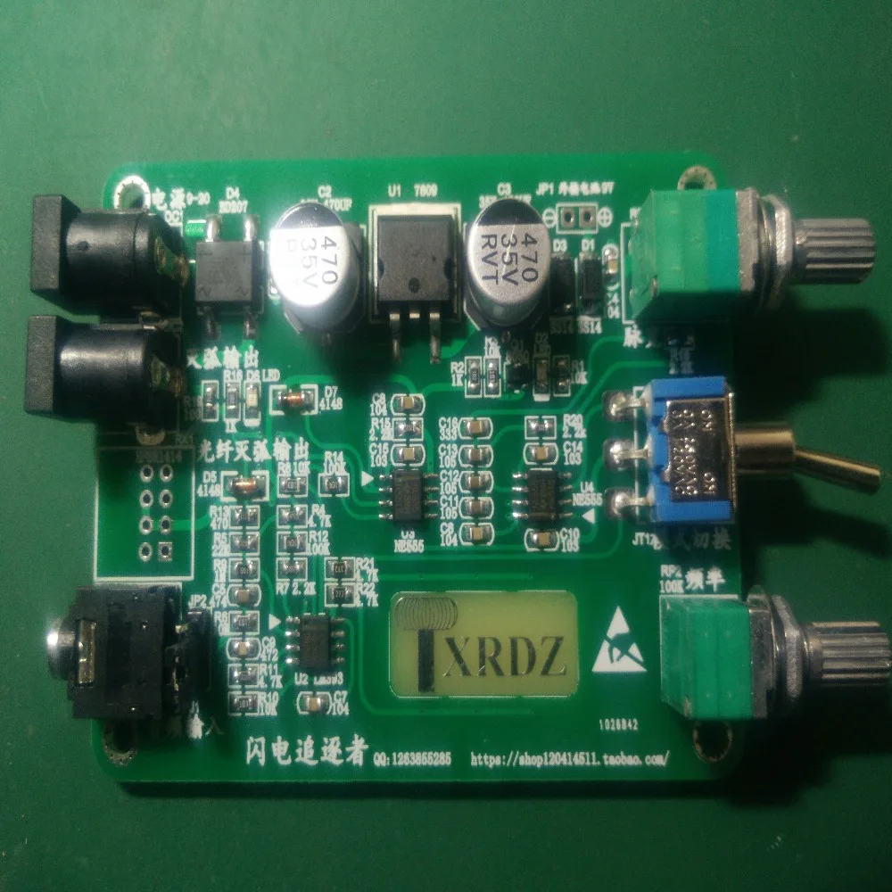

Tesla coil arc extinguishing, music lightning, suitable for DRSSTC SSTC arc extinguishing board.