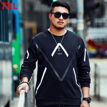 

Plus size XL men's Hoodies Black slim hooded head plus fertilizer to increase long-sleeved casual shirt autumn