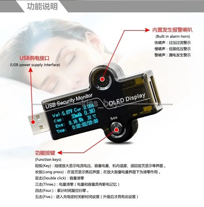 Dc 3 в 15 oled дисплей USB монитор безопасности Напряжение Ток емкость батареи тестер
