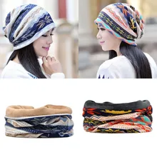 Мужская женская мягкая громоздкая Шапка-бини, теплая негабаритная мешковатая шапка, шейный шарф, многофункциональная шапка HATRX0016