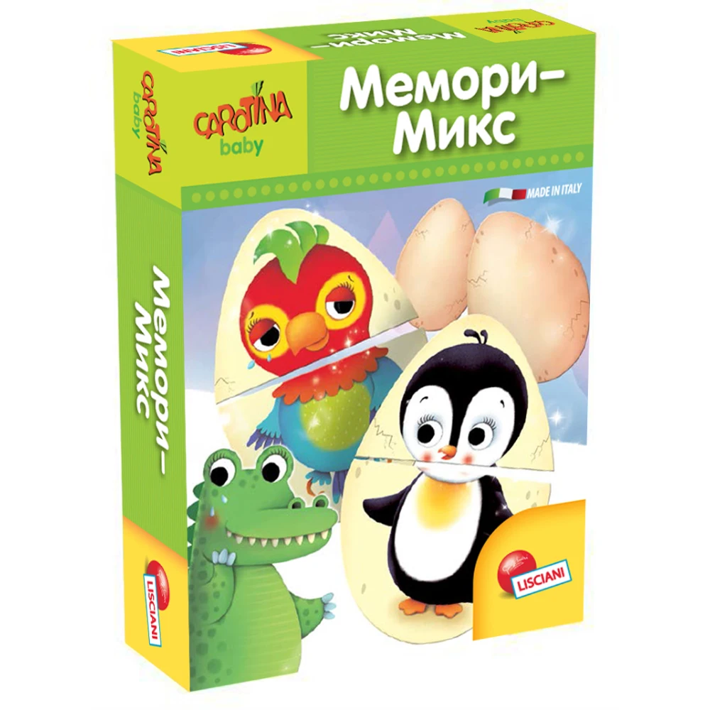 Игра развивающая LISCIANI "МЕМОРИ МИКС"|Пазлы| |
