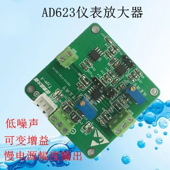 

AD620 AD623 AD620 Module AD623 Module Instrumentation Amplifier Small Signal