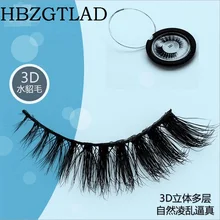 Hbzgtlad 1 пара ручной работы реального 3D норковых полосок черный поддельные ресницы накладные ресницы круглая коробка