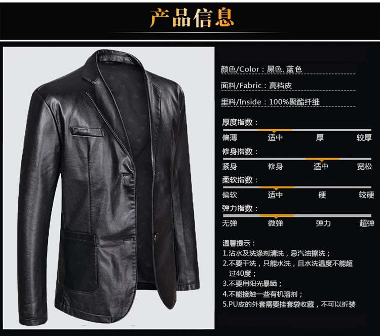 Новое поступление, кожаные куртки размера плюс 8XL 7XL 6XL, мужская верхняя одежда, мужские пальто на весну и осень