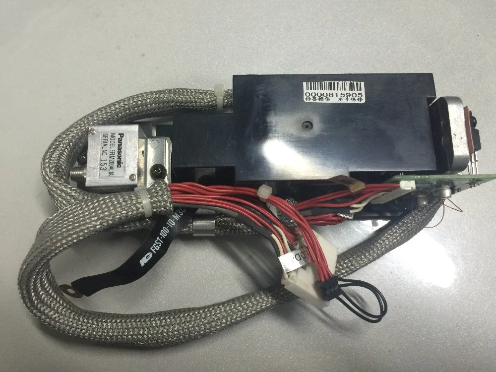 Используется оригинальный Fuji Красный Лазерный Пистолет/R лазерный блок с