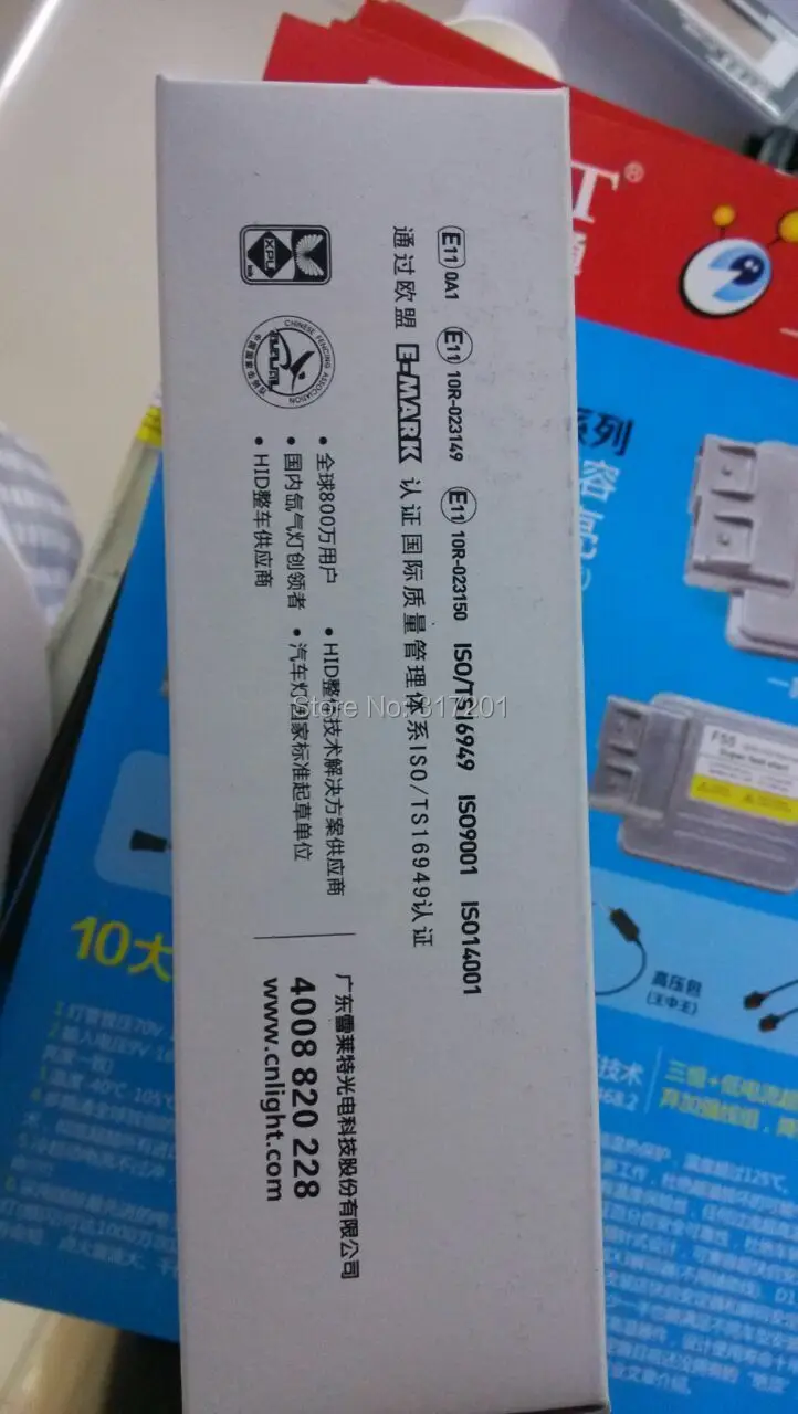 QQ20150602114249
