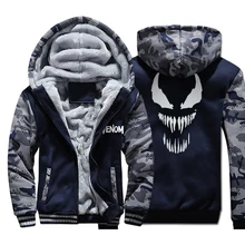 Супермен Веном толстовки мужские Горячая зима толстые камуфляжные куртки Harajuku теплые толстовки мужские военные Пальто брендовая одежда