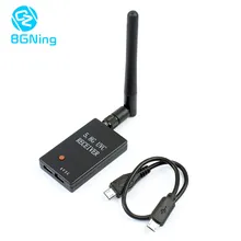 UVC 150CH 5.8G Receptor FPV Transmissão Downlink Vídeo OTG para Android telefone USB para PC AV Monitor de Exibição para Peças RC Zangão