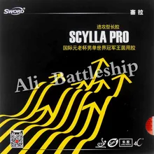 Меч SCYLLA PRO Настольный теннис резиновый длинный Pips Out без губки OX верхний лист