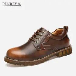 Penreya/модная повседневная мужская обувь из натуральной коровьей кожи, для взрослых, качественная, для прогулок, дизайнерская