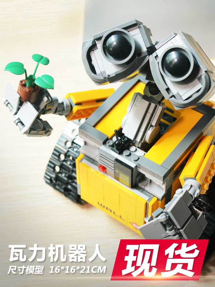 Happy Wali Robot 21303 Movie Series Adult Difficult Combinations Model Toy 16003-in Blocks from