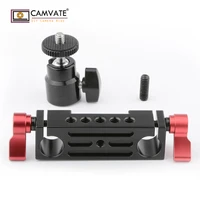 camvate dslr CAMVATE DSLR רוד קלאמפ Railblock w / כדור ראש הר 1/4 עבור 15mm רוד תמיכה Rail System C1146 אביזרים הצילום במצלמה (4)