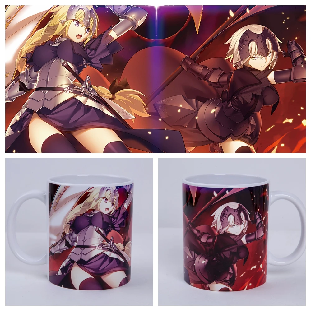 Аниме Fate Grand Order Jeanne dArc Alter Saber Tamamo no Mae Okita Souji Merlin Scathach Emiya кружка для косплея FGO