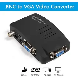 BNC к VGA видео конвертер Композитный S видео вход к ПК VGA выход адаптер конвертер переключатель коробка для ПК MACTV камера DVD DVR