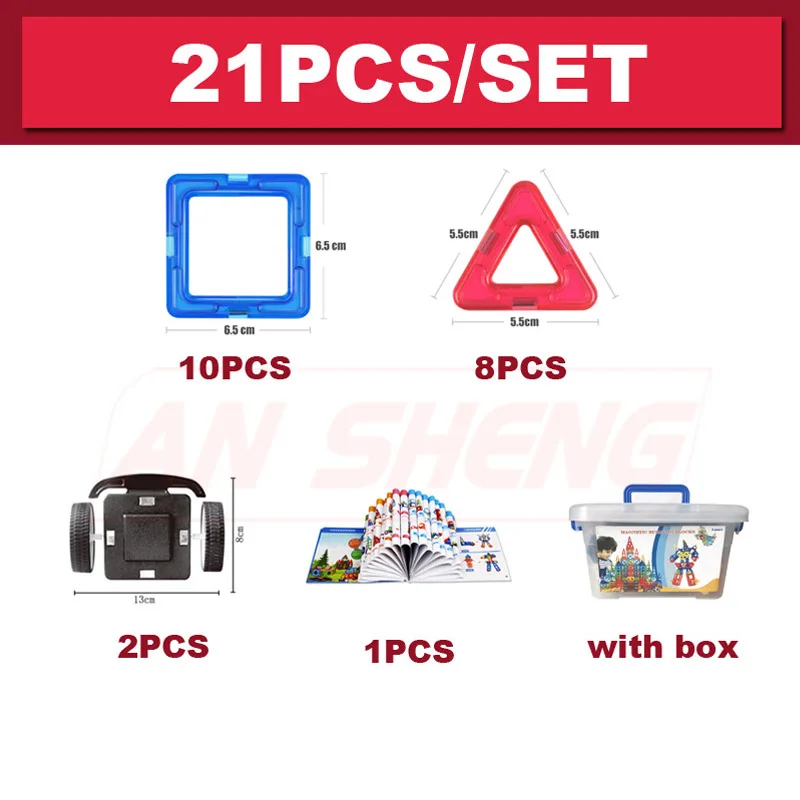 21pcs-Y