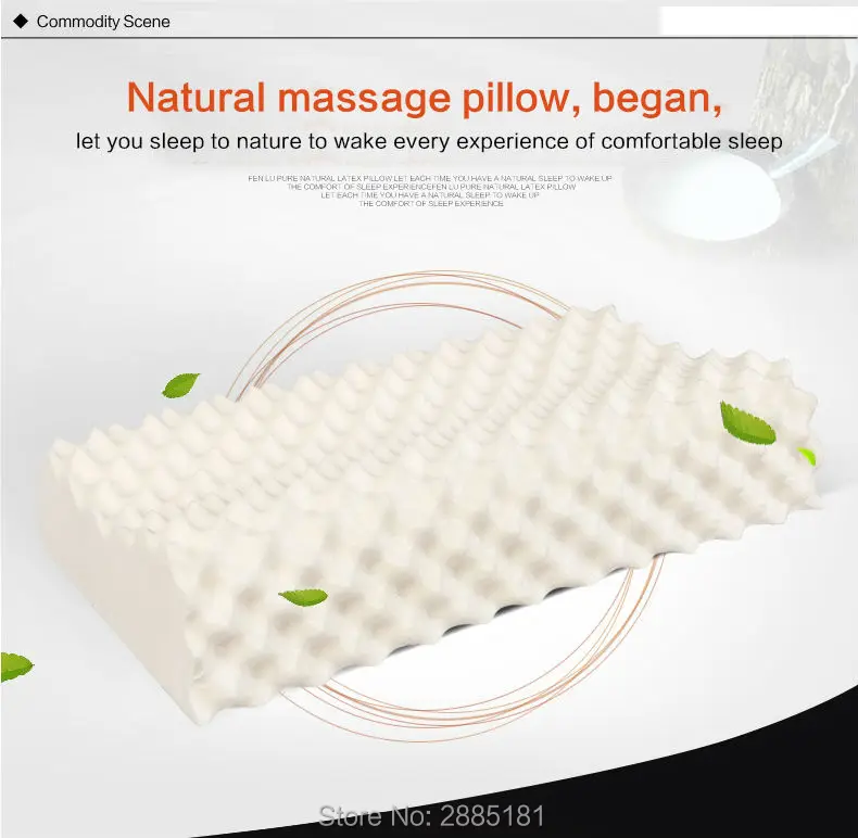 latex-pillows790-01_07