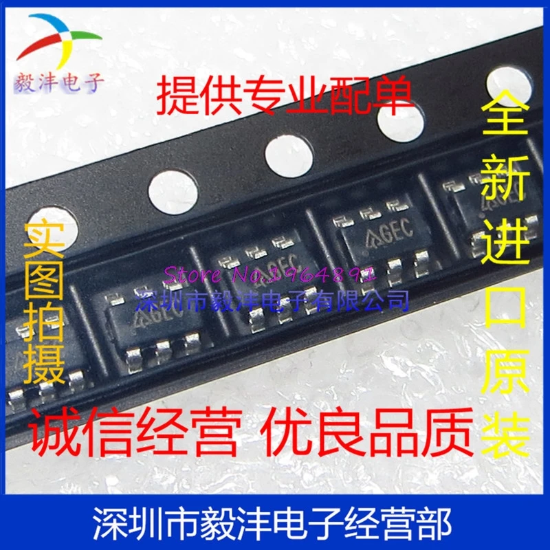 

10pcs/lot FSP3307 FSP3307CAD GEC sot23-6 Chipset