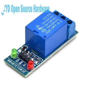 

1pcs 5V 1 One Channel Relay Module Low Level for SCM Household Appliance Control for DIY Kit