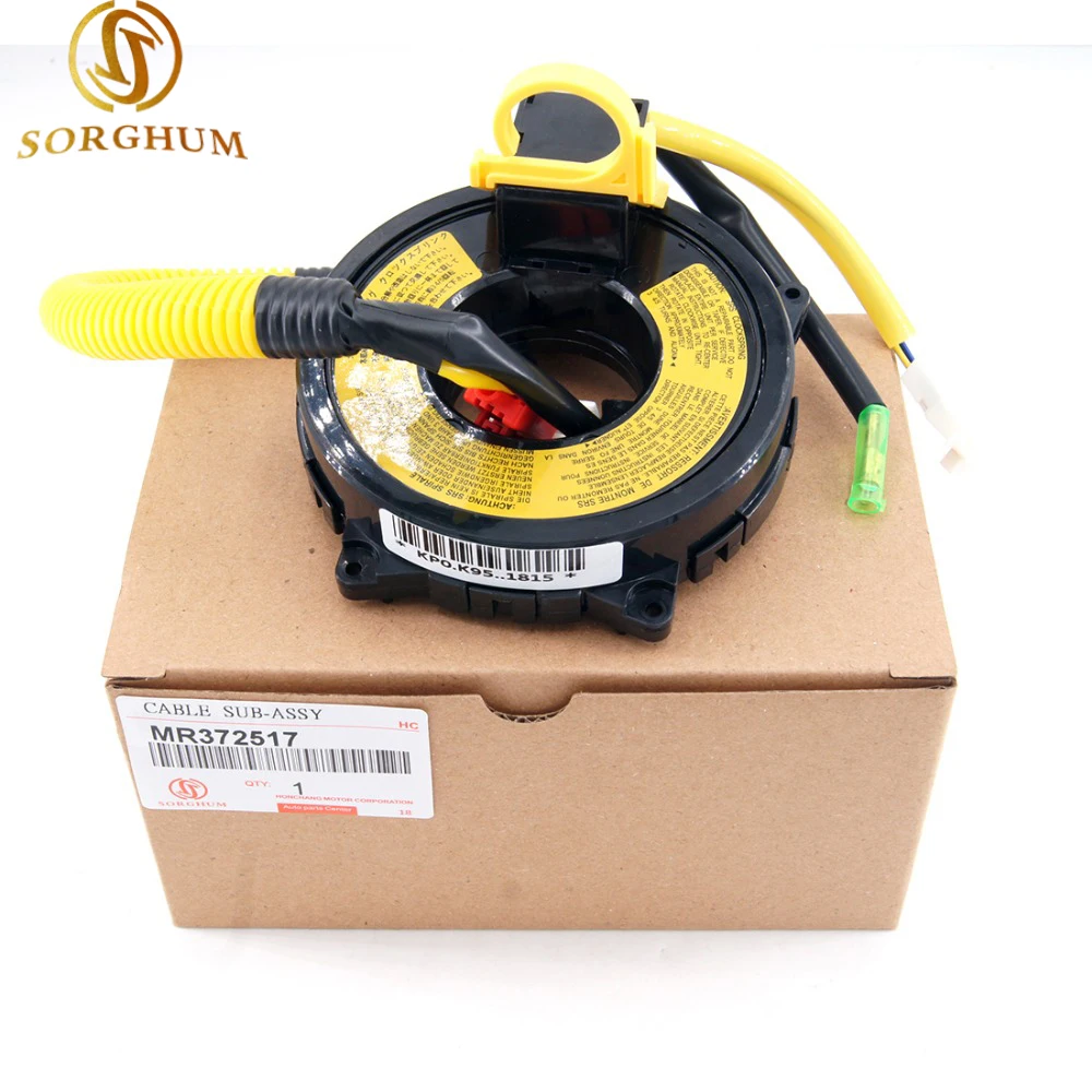 

New MR228113 For Mitsubishi Colt Lancer Mirage 1995-2003 MR372517, MR228114