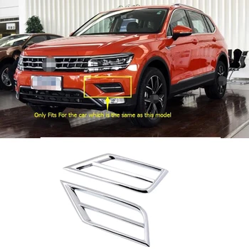 

2017 2018 For Volkswagen Tiguan Exterior Front Fog Light Lamp Cover Frame Trim ABS Chrome 2pcs