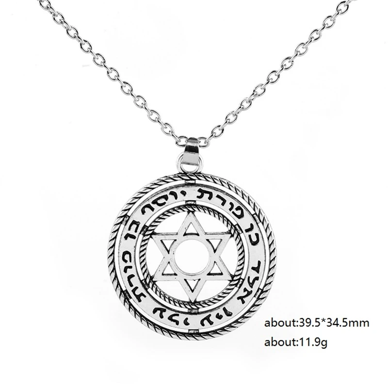 Necklace21