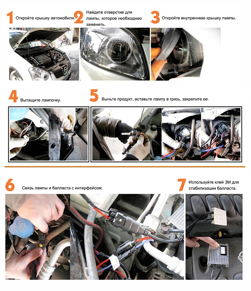 32320953200-俄语_17