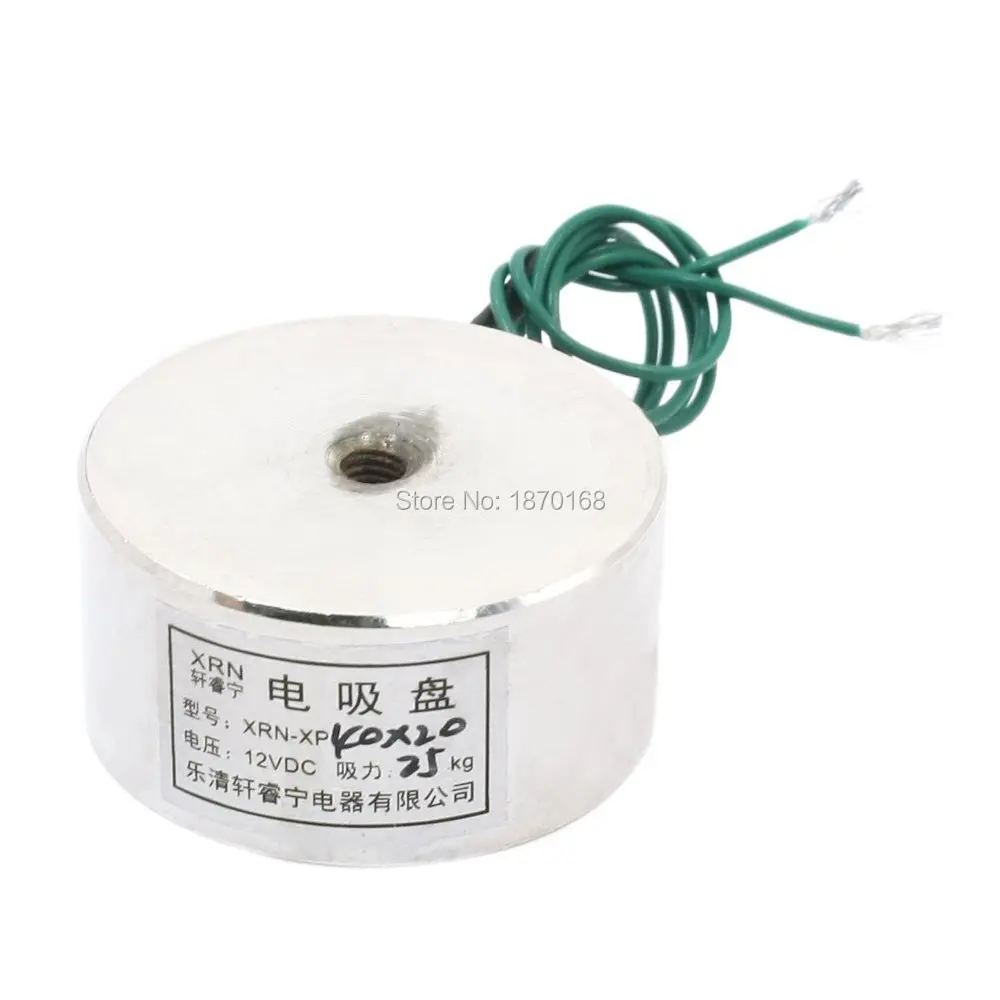

Xrn-xp40x20 40 x 20 mm 25 Kg 55 mengisap Disc Solenoid angkat memegang elektromagnet, 12 V