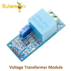 2 шт./лот активное однофазный Напряжение трансформатор переменного тока Выходное напряжение Сенсор