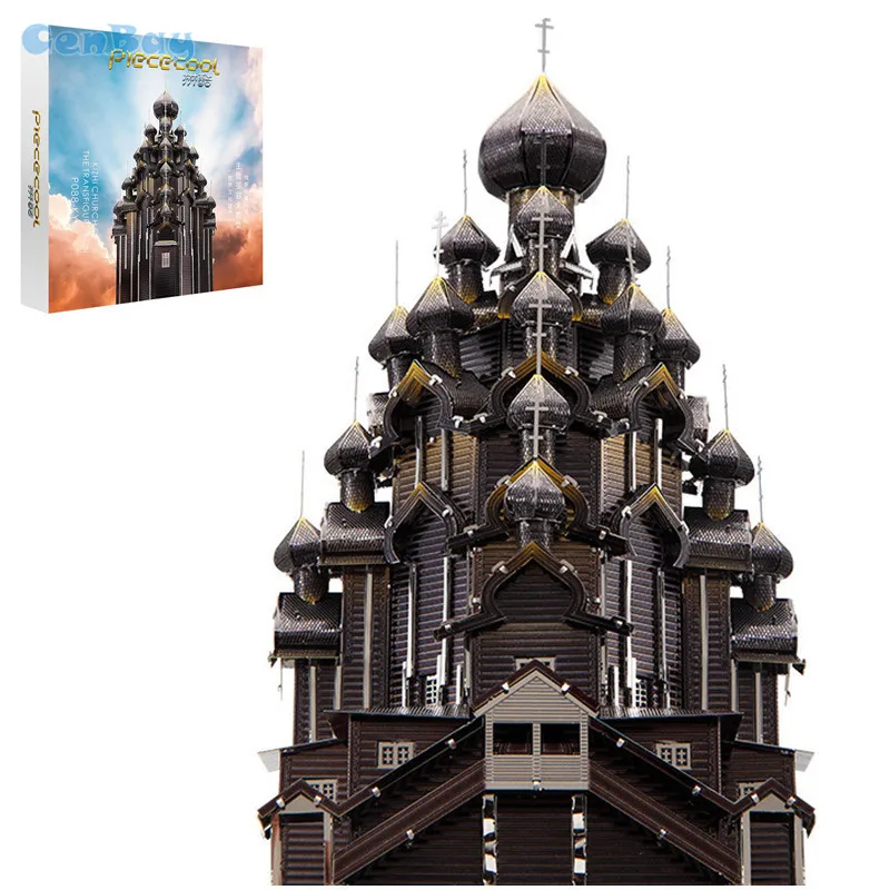 

Piececool 2017 Newest 3D Metal Puzzles of "KIZHI CHURCH OF THE TRANSFIGURA" 3D Metal Model Kits DIY Funny Gifts for Kids Toys