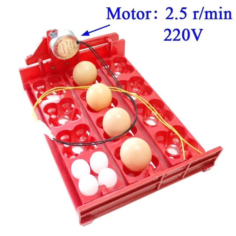 12 яиц/48 птиц Eggstray автоматический инкубатор Автоматически поворачивает яйца куры утки перепелиный голубь птицеводство оборудование - Цвет: 220V