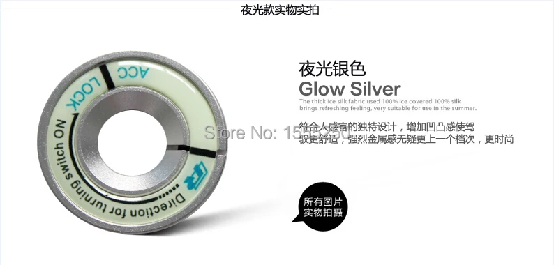 Авто светящаяся крышка ключа зажигания, украшение отверстий зажигания кольцо для volkswagen vw polo, golf, passat, jetta, tiguan