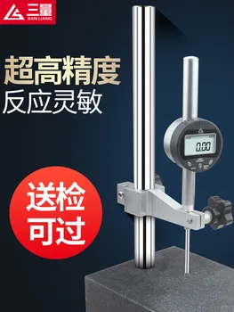 

three-thousandth meter accuracy 0.001 digital display table 0-12 .7 mm 25.450 Set of altimeters