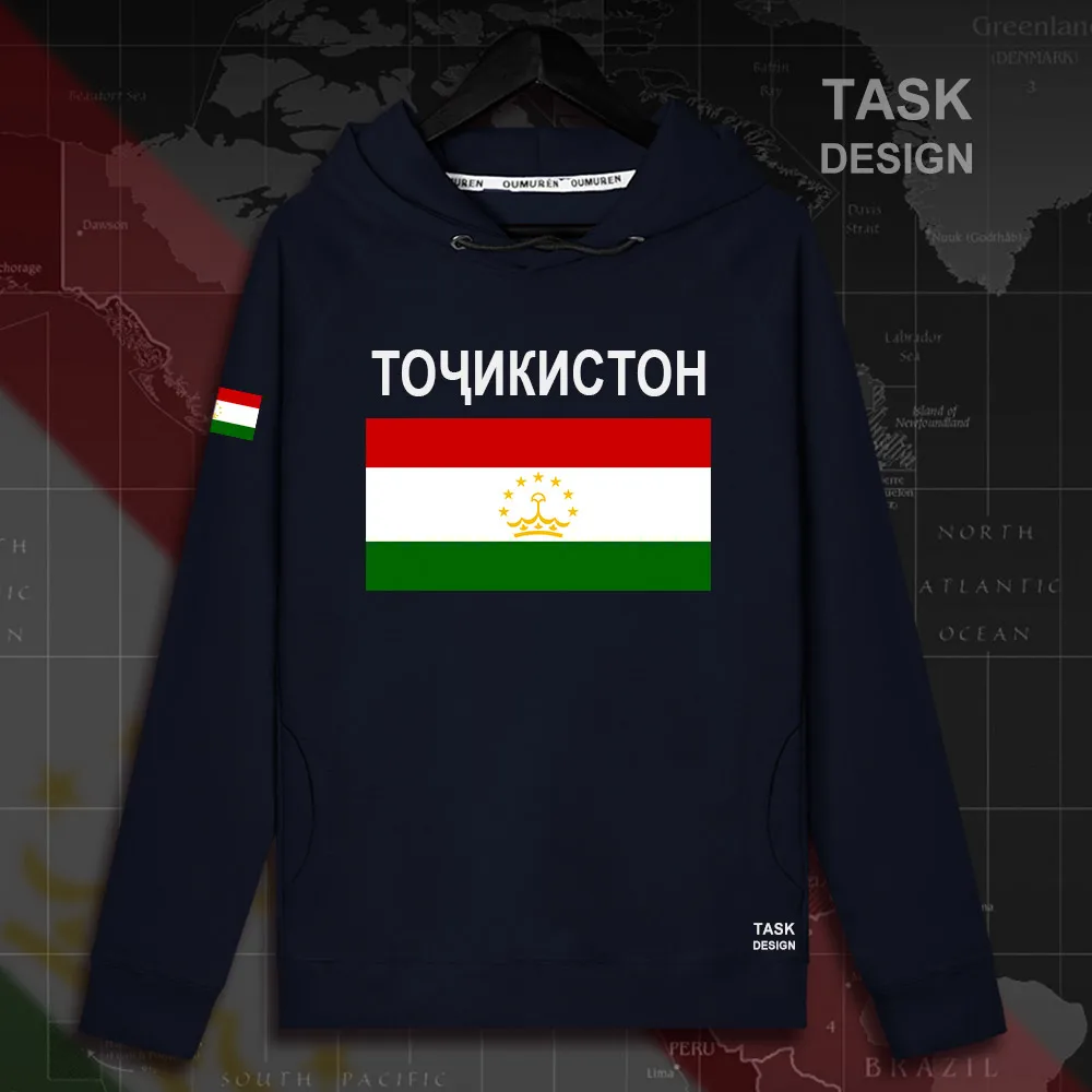 HNat_Tajikistan02_MA02navy