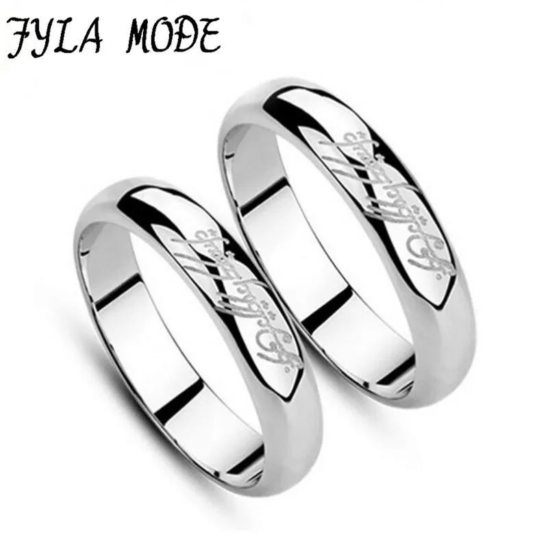 Fyla Mode 1 шт. 100% Стерлинговое Серебряное кольцо пары силы Властелин Кольца