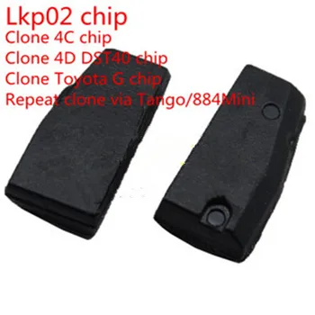 

Blank Chip Copy Chip Cloner Lkp02 Chip Can Clone 4c 4d G Chip Via Tango Or Keyline 884 Machine 10pcs/lot Free Shipping