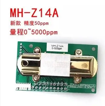 

Free shipping .infrared carbon dioxide sensor module,serial port, PWM, NDIR CO2 SENSOR MH-Z14A .analog output with cable MH-Z14